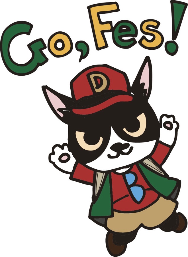 赤いキャップをかぶった、ドリームのマスコットキャラクター